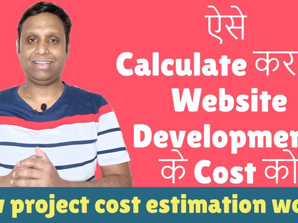 web development cost