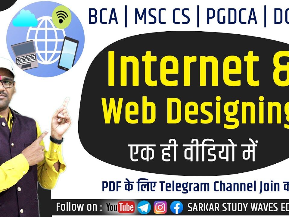 internet and web design