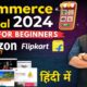 ecommerce website development