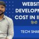 website development charges