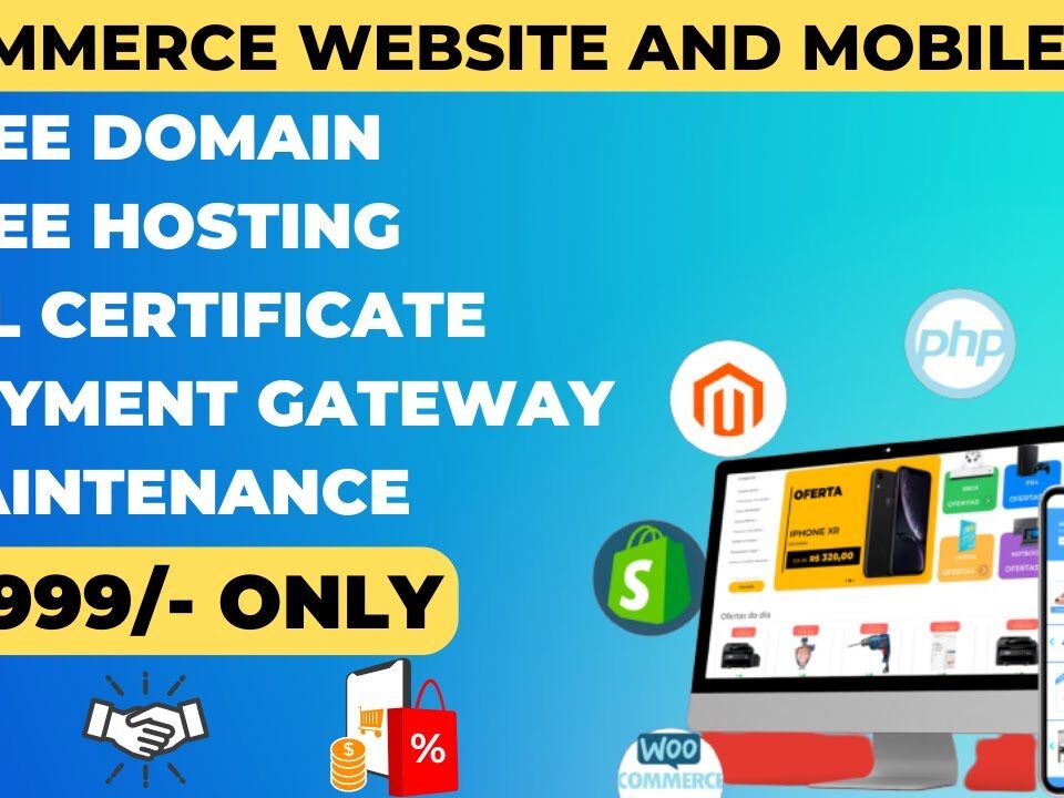 e commerce website development cost