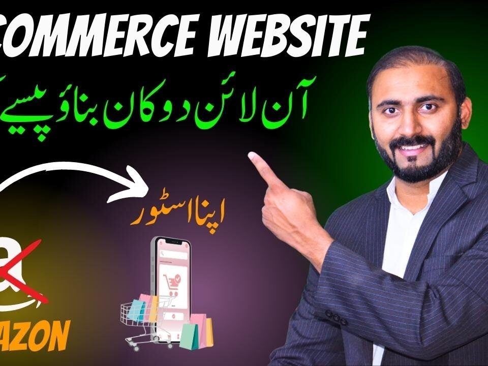 ecommerce website design & development